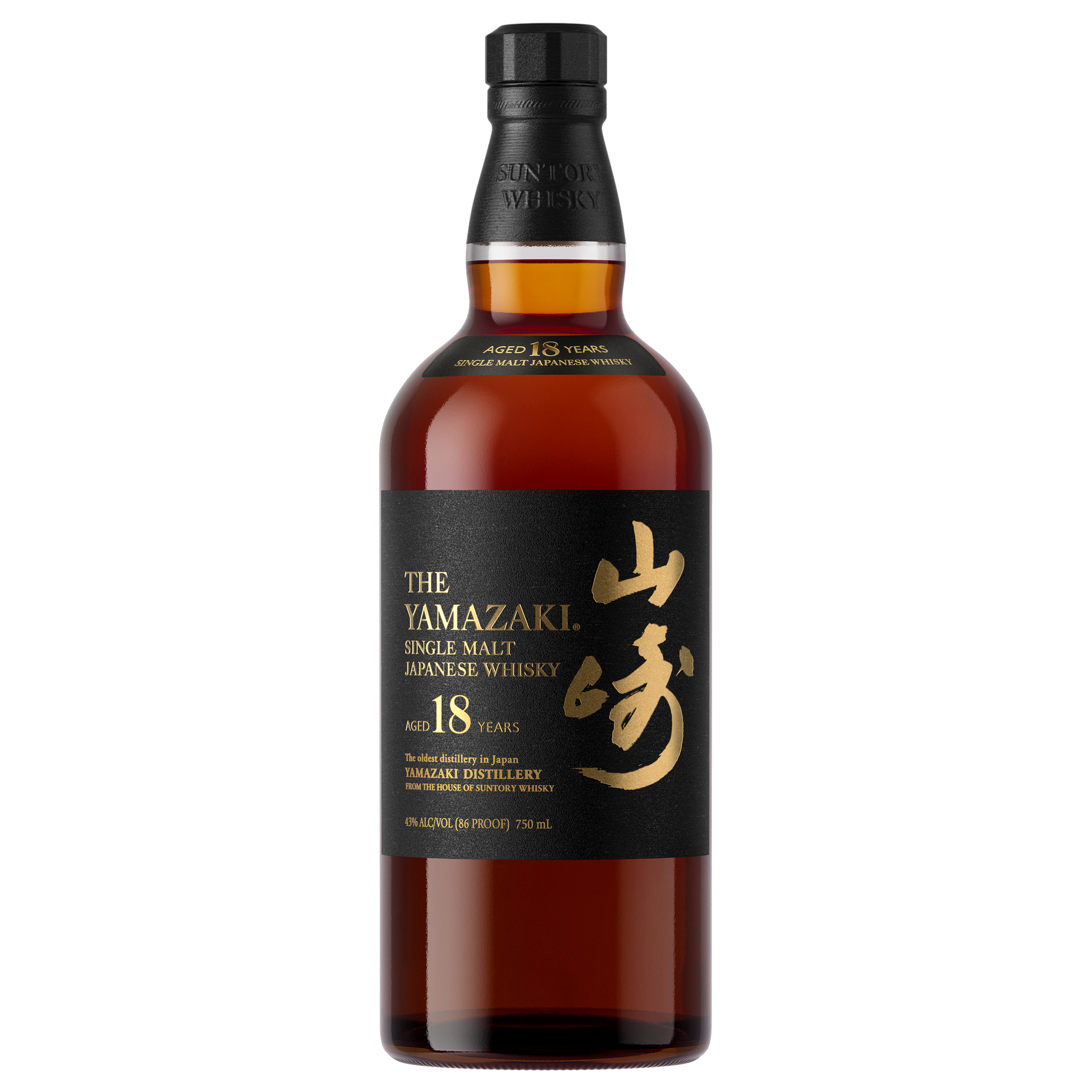 products-images-59cada23-1752-4845-be18-d3d07ce8daf4.png
